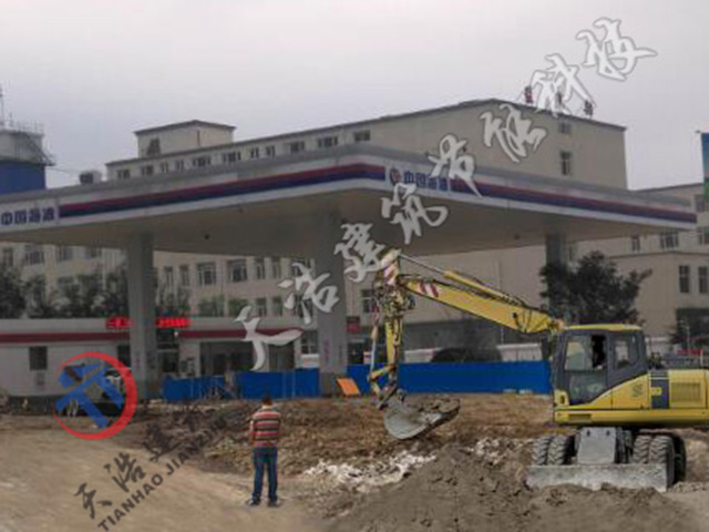 河北邯郸某加油站整体向南平移35米